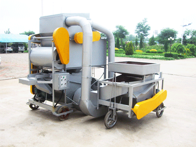 Peanut Cleaning Machine