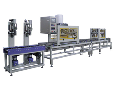 Peanut Packing Machine